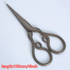 Vintage Floral Embroidery Scissors