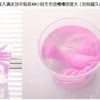 A pink, translucent plastic container holds a pink, wriggling ocean animal toy submerged in water.