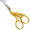 Vintage Floral Embroidery Scissors
