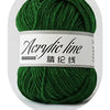 A ball of dark green acrylic line yarn labeled as 48-ply thread for knitting and crochet.