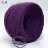 Merino Wool Metallic Yarn with Shimmering Thread – 250g