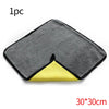 A single gray and yellow microfiber car care towel folded into a triangle shape, measuring 30x30cm.