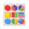 A wooden geometric shape sorting puzzle featuring various colored shapes including hexagons, triangles, squares, and circles.
