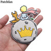 Durable Embroidered Iron-On Patches