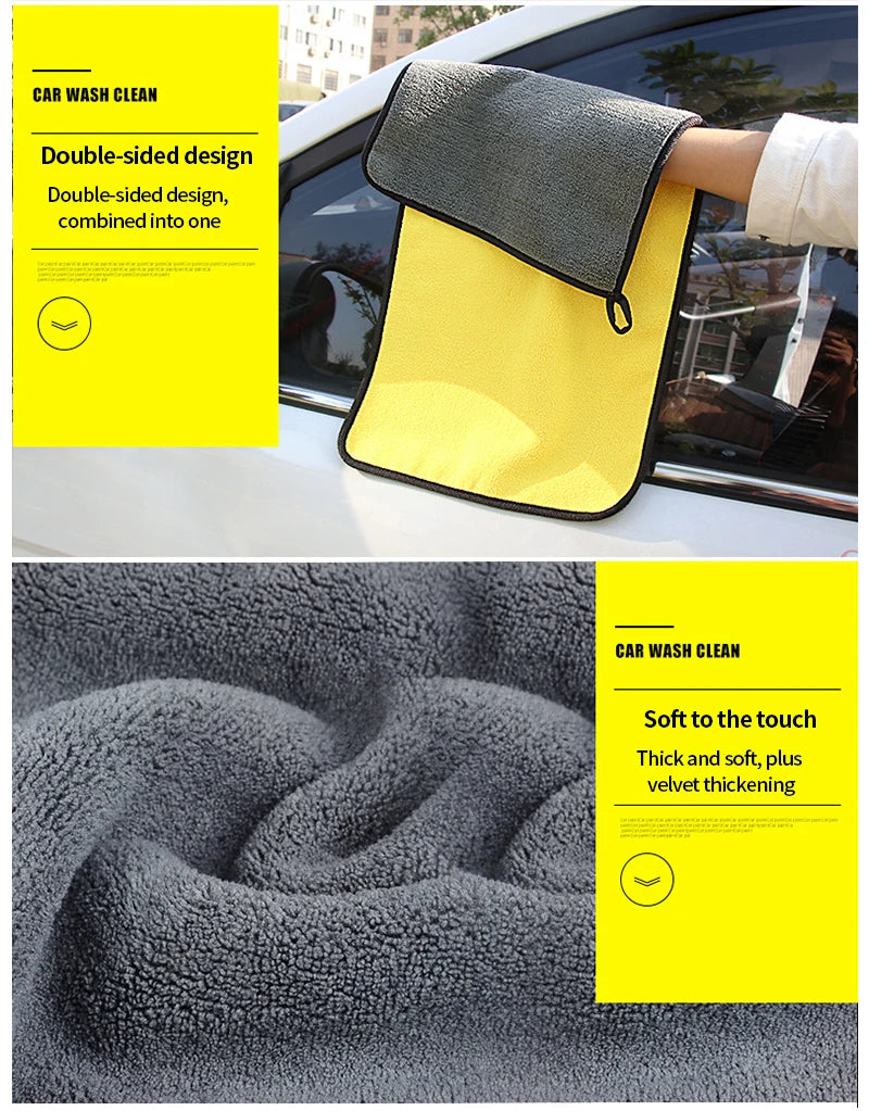 A yellow double-sided microfiber car wash towel is shown next to a dark gray plush cleaning cloth.