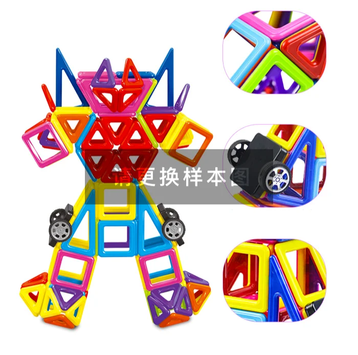 Magnetic Building Blocks with Storage Box – Portable STEM Toy Set