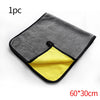 A square microfiber car care towel with a gray top and yellow bottom, measuring 60x30cm.