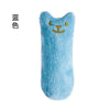 Interactive Catnip Plush Cat Toy with Thumb Bite Design