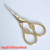 Vintage Floral Embroidery Scissors