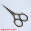 Vintage Floral Embroidery Scissors