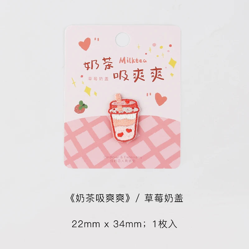 Pink embroidered iron-on patch featuring a cup design with Chinese text.