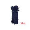 A bundle of dark blue soft silk bondage rope, 10 meters long.