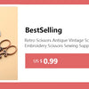 Vintage Floral Embroidery Scissors