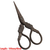 Vintage Floral Embroidery Scissors