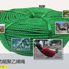 A large coil of green heavy-duty polyethylene rope is shown with inset photos demonstrating its use in various outdoor and ut