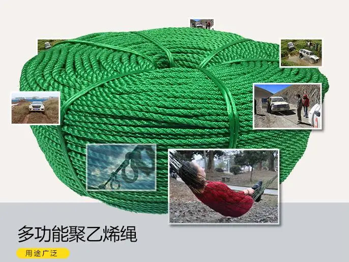 A large coil of green heavy-duty polyethylene rope is shown with inset photos demonstrating its use in various outdoor and ut