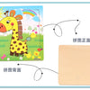 Wooden Vehicle & Animal Puzzle Set for Toddlers