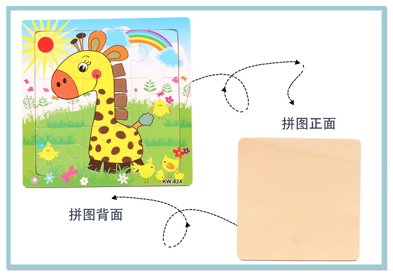 Wooden Vehicle & Animal Puzzle Set for Toddlers