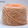 Merino Wool Metallic Yarn with Shimmering Thread – 250g