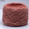 Merino Wool Metallic Yarn with Shimmering Thread – 250g