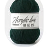A ball of dark green acrylic yarn labeled as Acrylic line or 53 deep green thread.