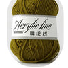 A ball of olive green acrylic yarn labeled Acrylic line with the number 57.