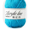 A ball of bright turquoise acrylic line yarn labeled as 36-gauge thread.