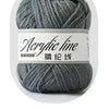 A ball of gray acrylic line yarn used for knitting and crochet projects.