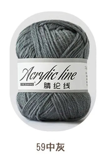 A ball of gray acrylic line yarn used for knitting and crochet projects.