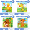 Wooden Vehicle & Animal Puzzle Set for Toddlers
