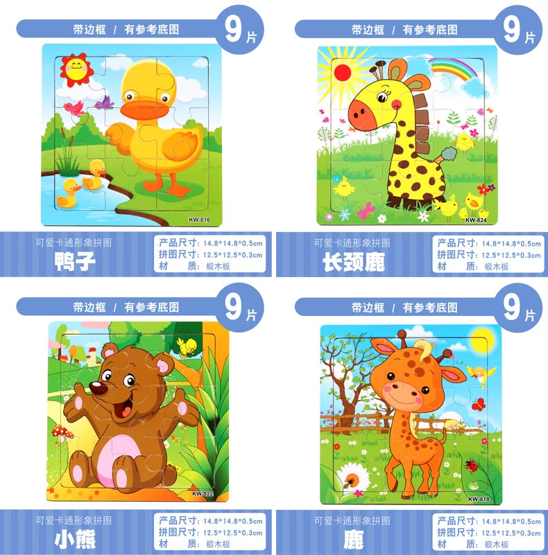 Wooden Vehicle & Animal Puzzle Set for Toddlers