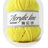 A ball of bright yellow acrylic line yarn for knitting and crochet.