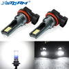 Two universal 6000K LED fog light bulbs are shown, highlighting their design and brightness.