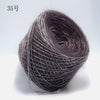 Merino Wool Metallic Yarn with Shimmering Thread – 250g
