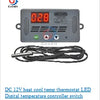 Mini LED Digital DC Voltmeter 0-100V with Three Color Options