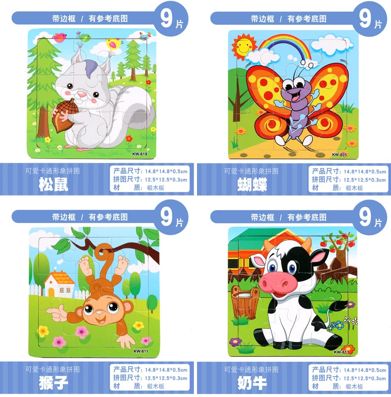 Wooden Vehicle & Animal Puzzle Set for Toddlers