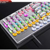 Retro Punk Mechanical Keyboard 104 Keys USB Wired RGB Backlit