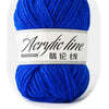 A ball of bright blue acrylic line yarn labeled for knitting and crochet.
