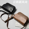 Vintage Leather Crossbody Bag for Men – Compact Messenger Shoulder Bag