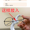 Minimalist 3D Printed Profile Face Eyeglass Holder