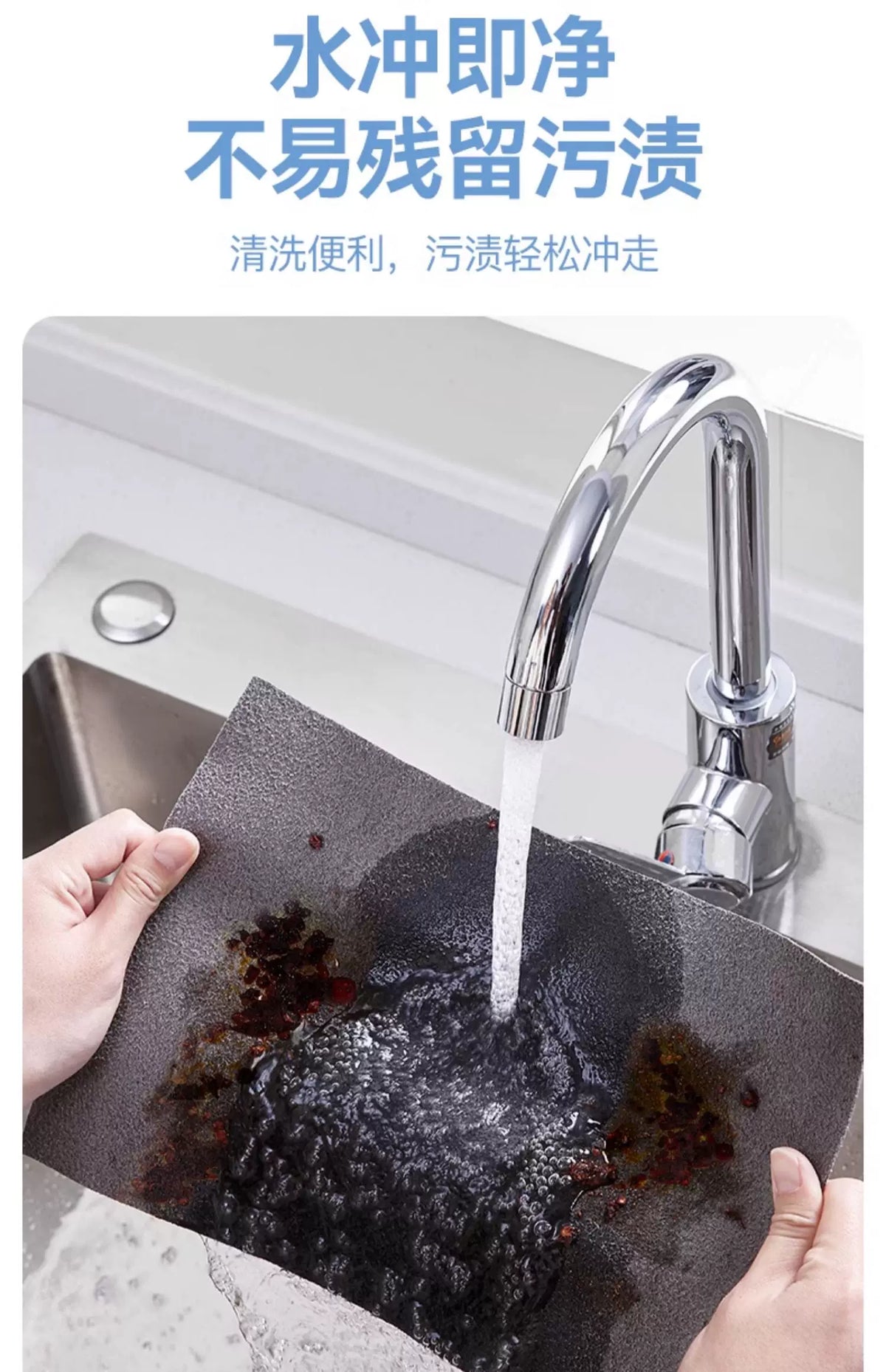 Reusable Microfiber Glass Cleaning Cloth