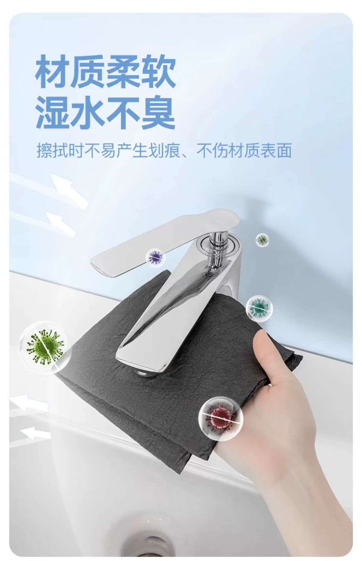 Reusable Microfiber Glass Cleaning Cloth