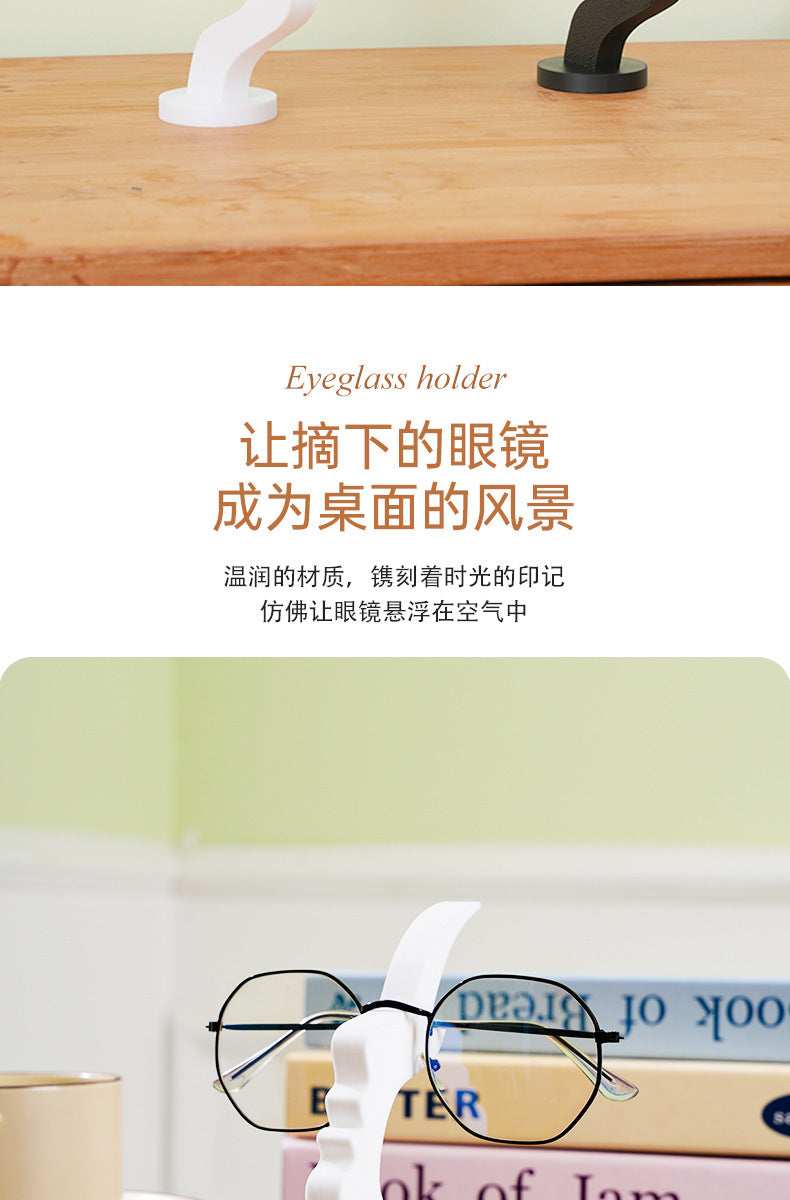 Minimalist 3D Printed Profile Face Eyeglass Holder