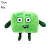 A bright green plush doll shaped like the number four with large eyes and a smiling mouth.