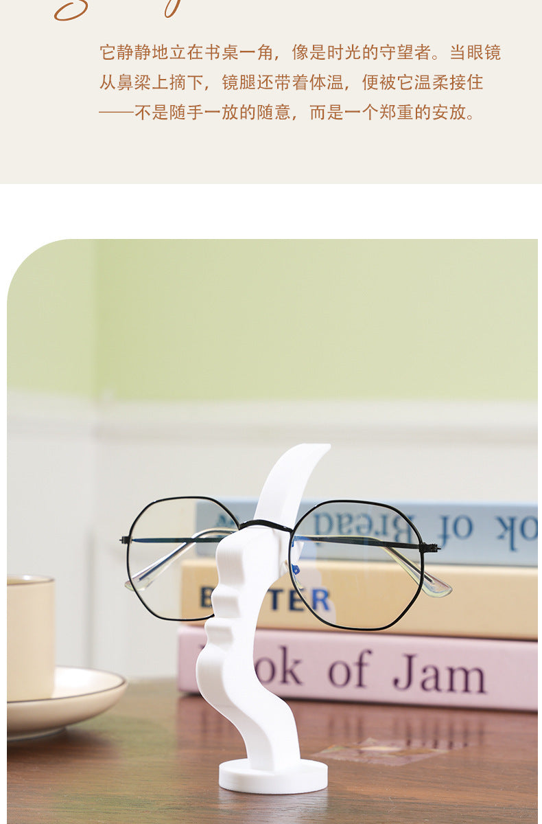 Minimalist 3D Printed Profile Face Eyeglass Holder