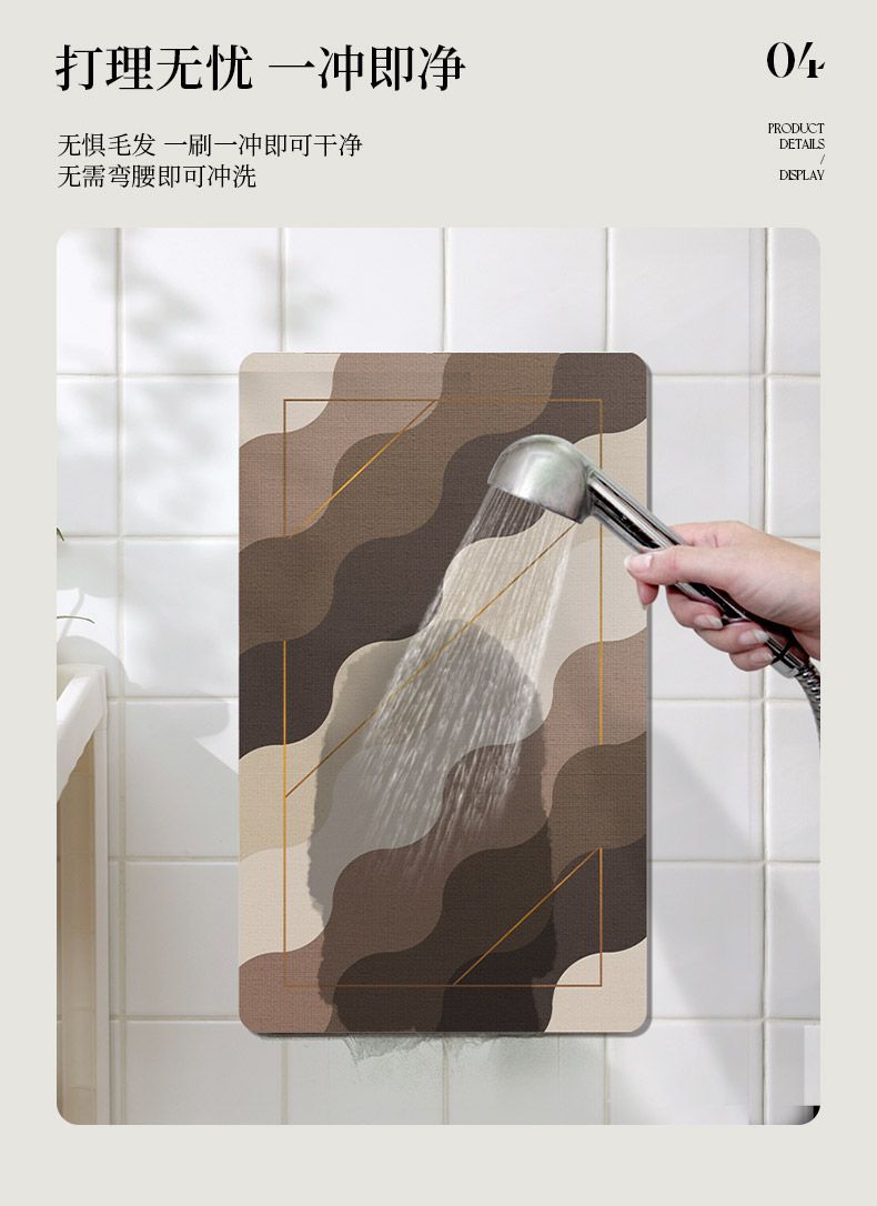 A hand is pouring water from a metal faucet onto a brown and beige kitchen mat, demonstrating the product's function.