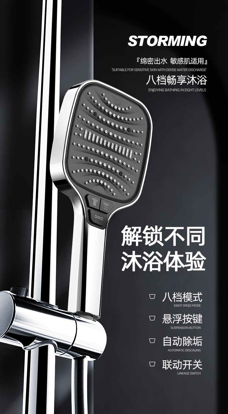 A close-up view of a chrome 8-mode high-pressure rainfall shower head and its mounting hardware.