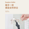 Minimalist 3D Printed Profile Face Eyeglass Holder