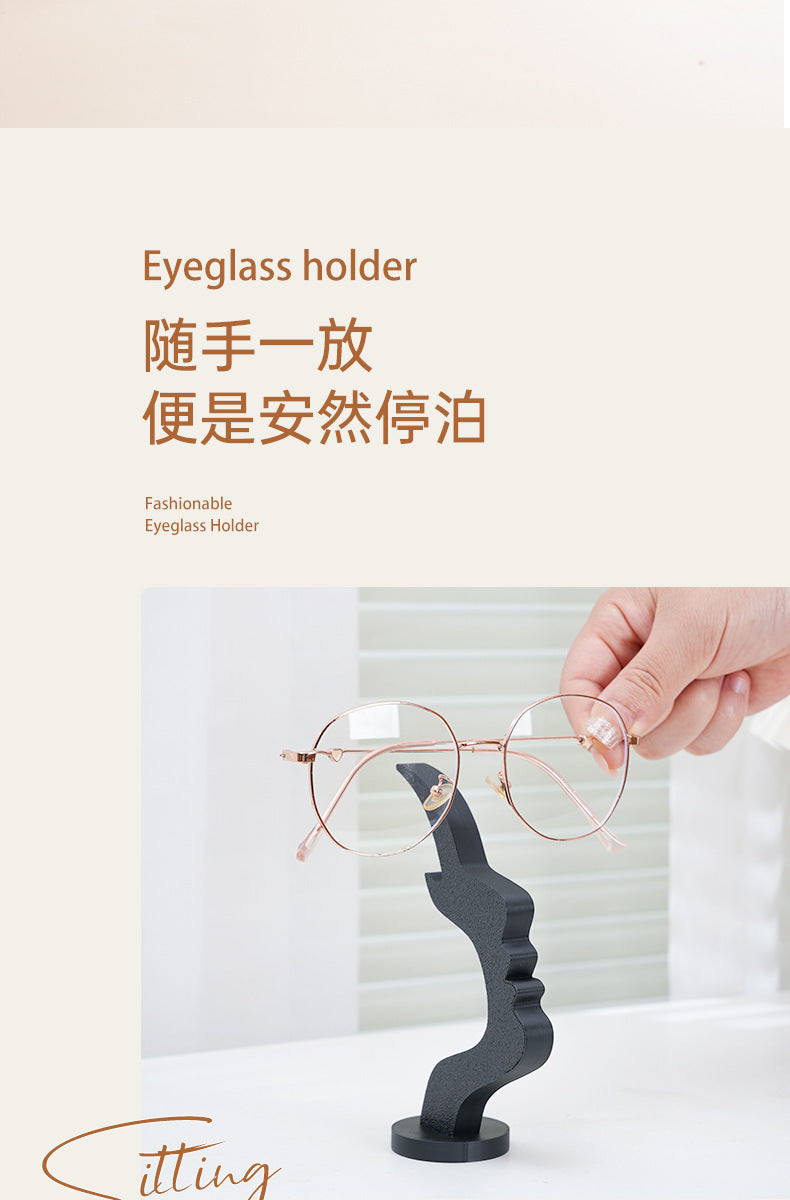 Minimalist 3D Printed Profile Face Eyeglass Holder