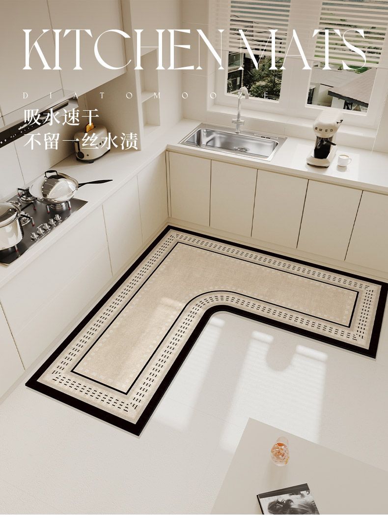 L-shaped crystal velvet kitchen mat with non-slip backing placed on a white kitchen counter.